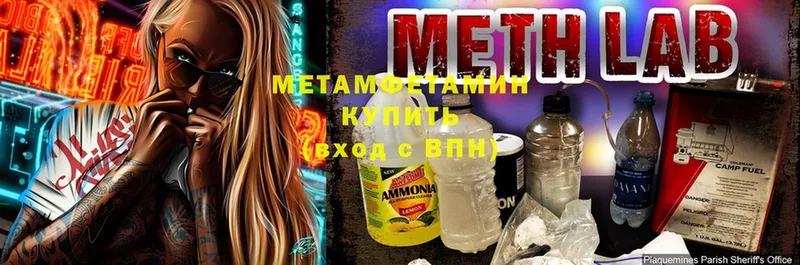 Купить наркотики Егорьевск ЭКСТАЗИ  ГАШИШ  КОКАИН  MDMA 