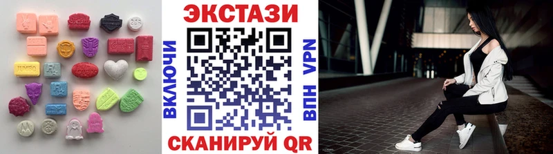 Ecstasy louis Vuitton  Егорьевск 