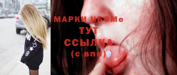 винт Магас