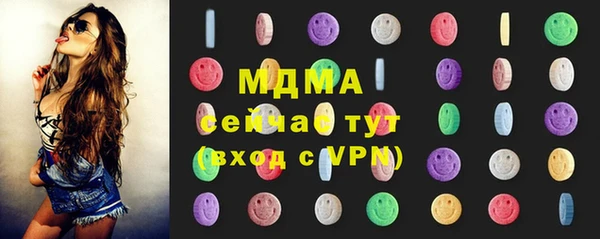 СК Магадан
