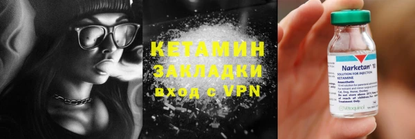 СК Магадан