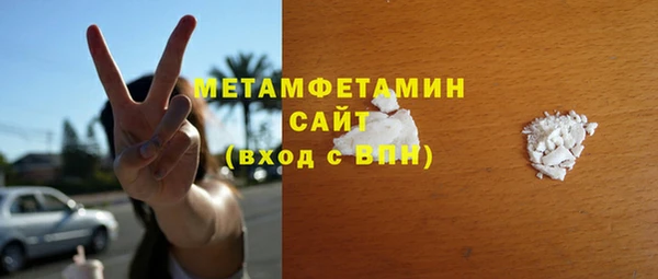 СК Магадан