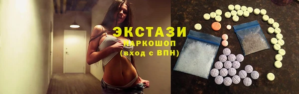каннабис Майский