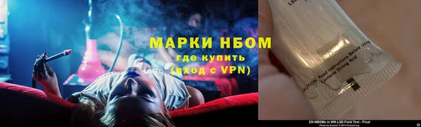 СК Магадан