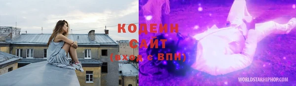 винт Магас
