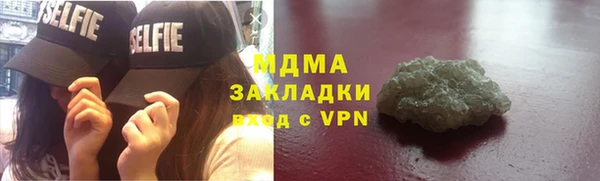 СК Магадан