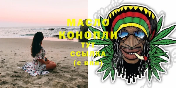 каннабис Майский