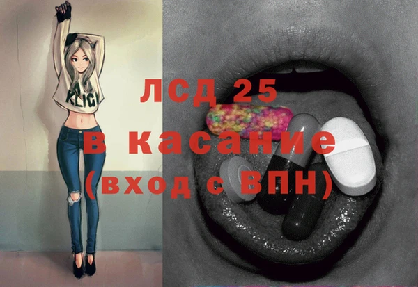 винт Магас