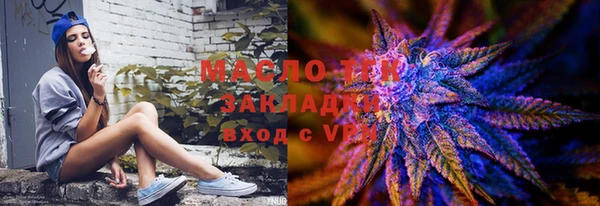 СК Магадан
