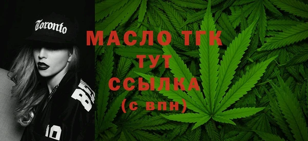 каннабис Майский