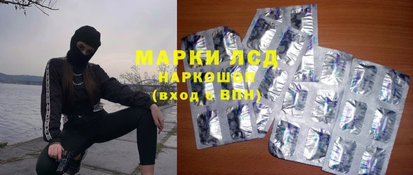 a pvp Горнозаводск