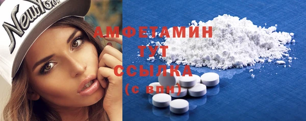 винт Магас