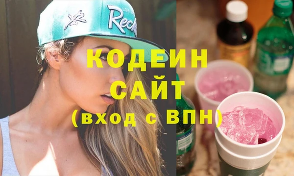 СК Магадан
