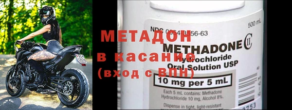 винт Магас