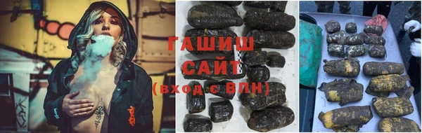 винт Магас