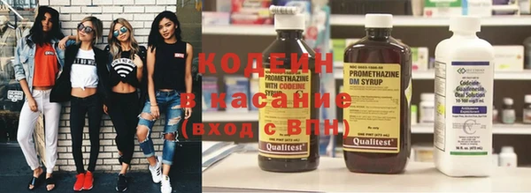 крисы Горно-Алтайск