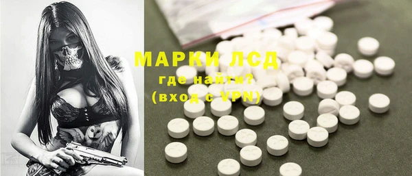 a pvp Горнозаводск