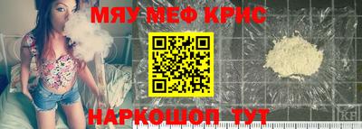 гидропоника Бийск