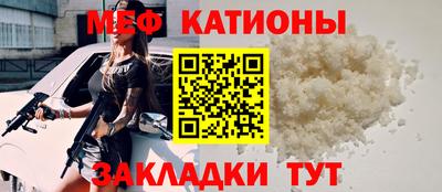 твердый Беслан