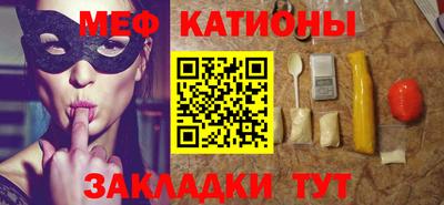 каннабис Балашиха