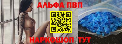 каннабис Балашиха