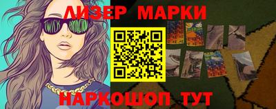 метадон Балахна