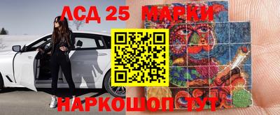 мефедрон VHQ Берёзовский