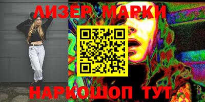 метадон Балахна