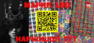 мефедрон VHQ Берёзовский
