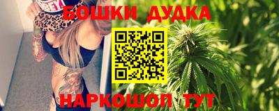 соль ск Бугуруслан