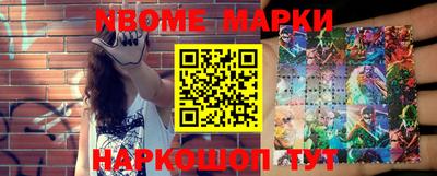 каннабис Балашиха