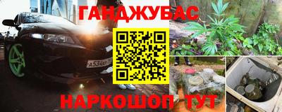 мяу мяу мука Будённовск