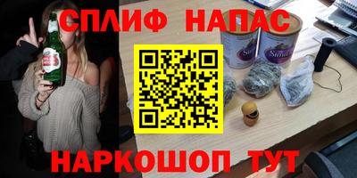 метадон Балахна