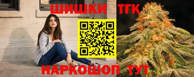 сатива Бузулук