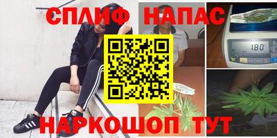 мефедрон VHQ Берёзовский