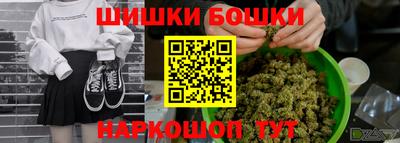 мефедрон VHQ Берёзовский