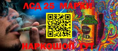 метадон Балахна