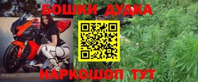 мефедрон VHQ Берёзовский