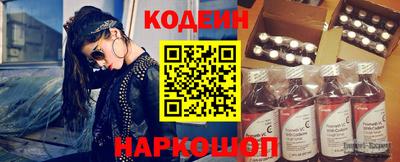 мефедрон VHQ Берёзовский