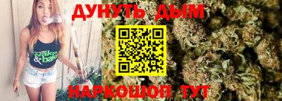 мефедрон VHQ Берёзовский