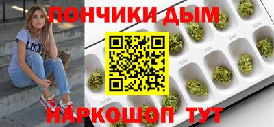 мдма Дубна