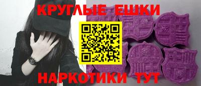 гидропоника Бийск