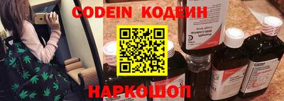 гидропоника Бийск