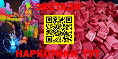 первитин Донской