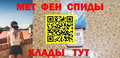 гидропоника Бийск