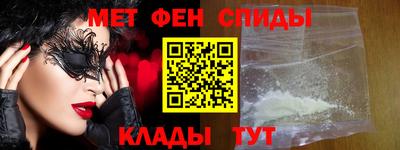 гидропоника Бийск