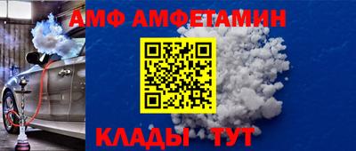 мефедрон VHQ Берёзовский
