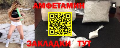 гидропоника Бийск