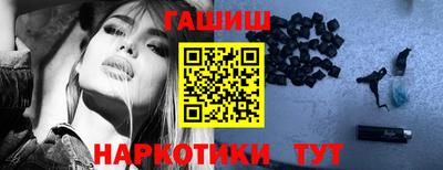 сатива Бузулук