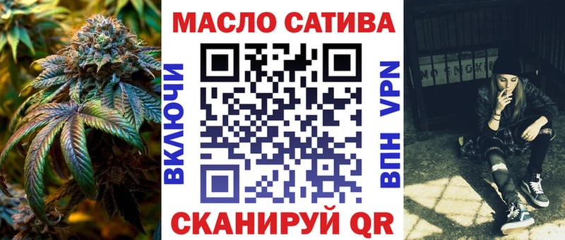 Дистиллят ТГК вейп  как найти закладки  Егорьевск 